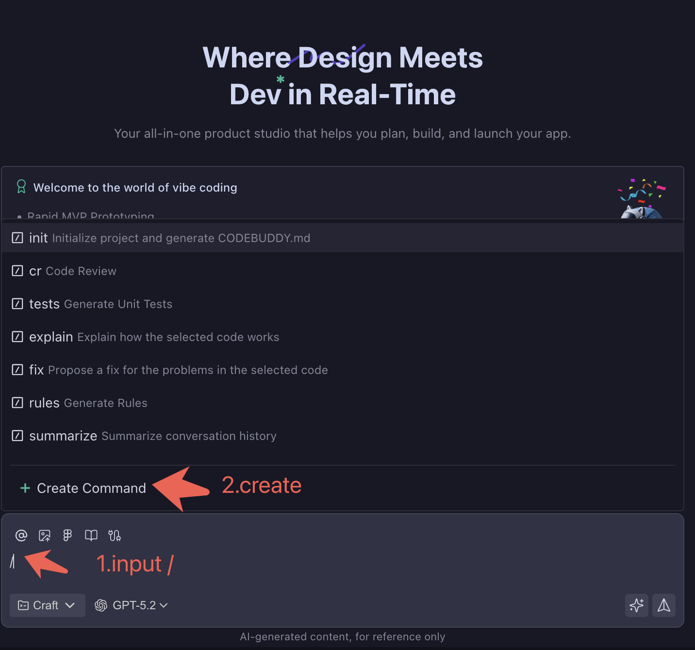 创建自定义指令